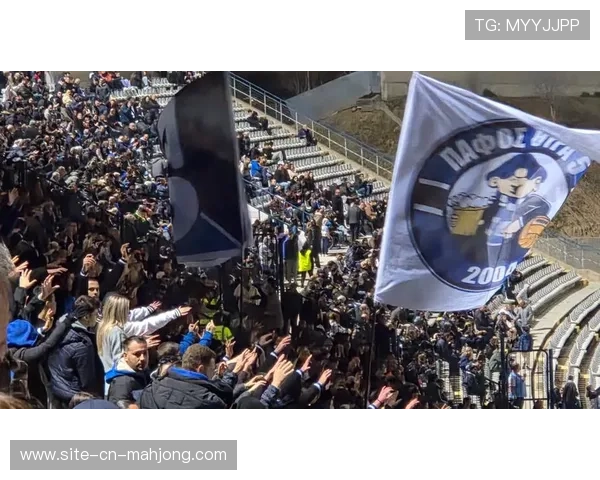 帕福斯4-1大胜布拉格斯拉维亚，塞浦路斯冠军无缘晋级